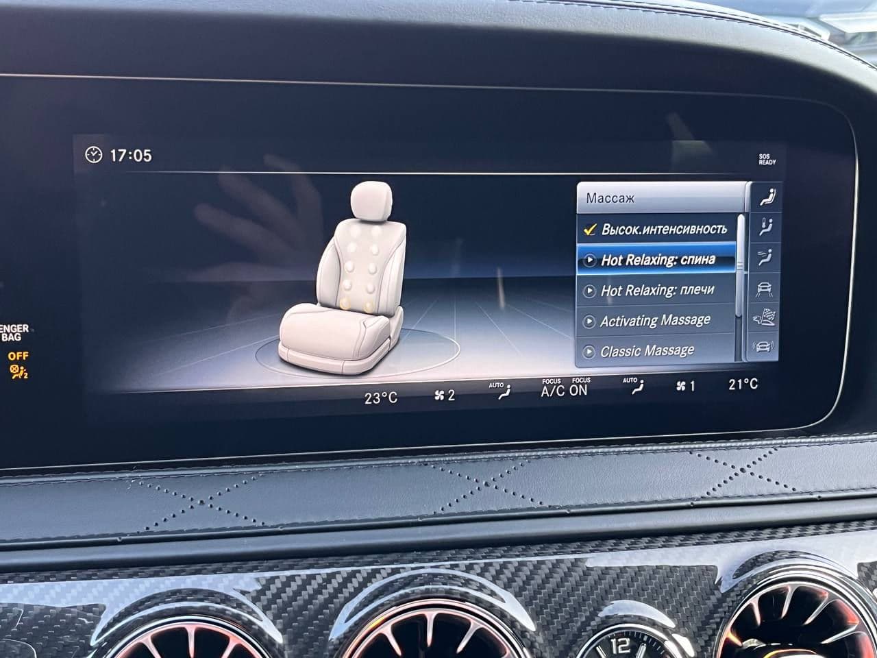 2018 Mercedes S 63 AMG — Miniatură 14