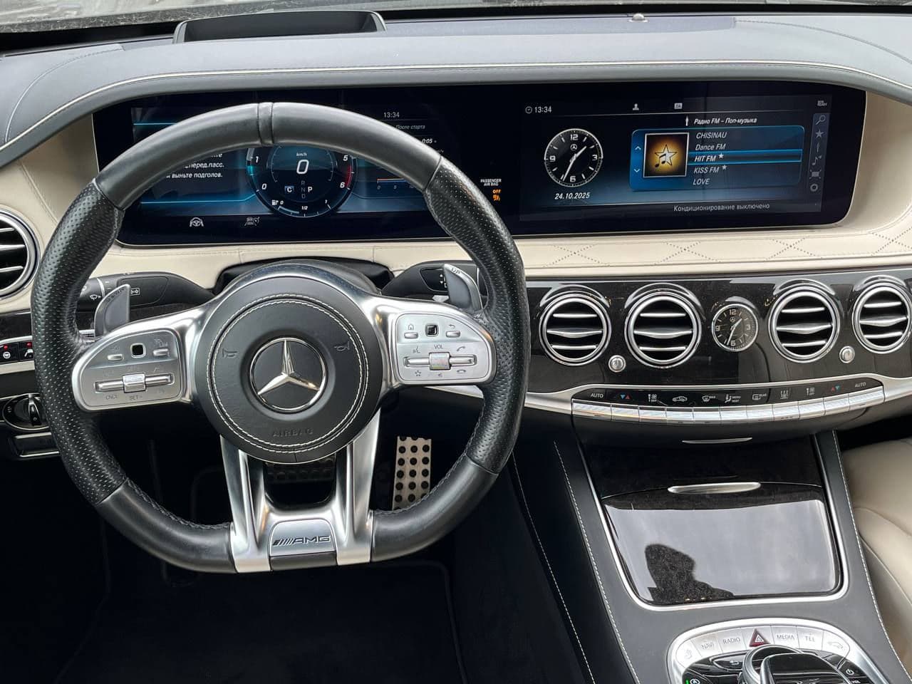 2018 Mercedes S 350 — Miniatură 8