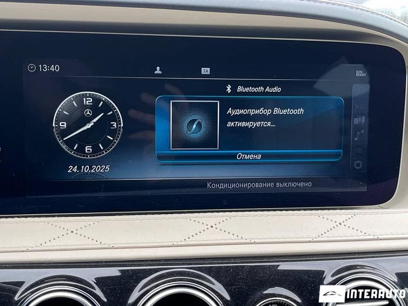 2018 Mercedes S 350 — Miniatură 10