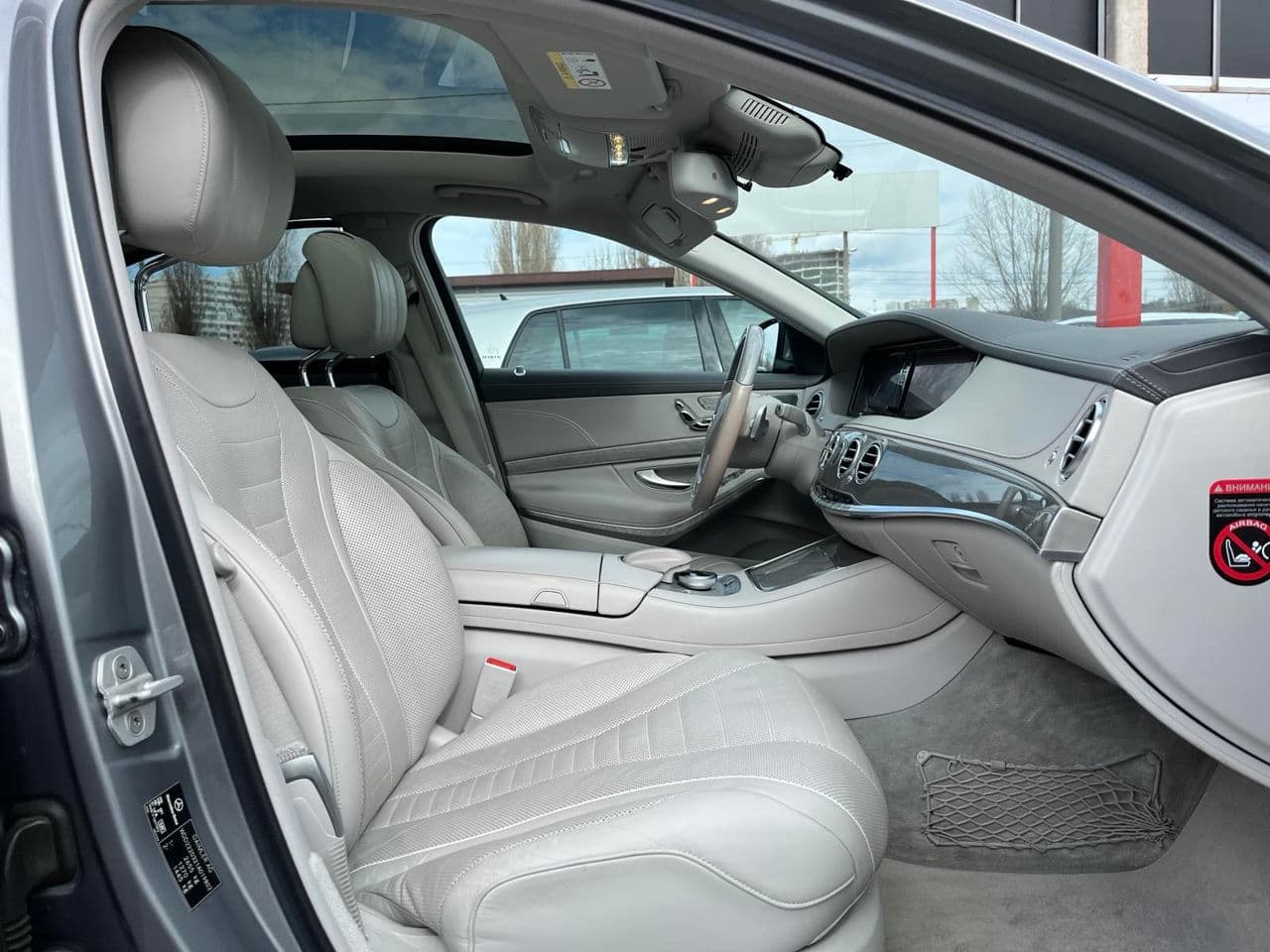 Mercedes S 350 2013 — Миниатюра 15
