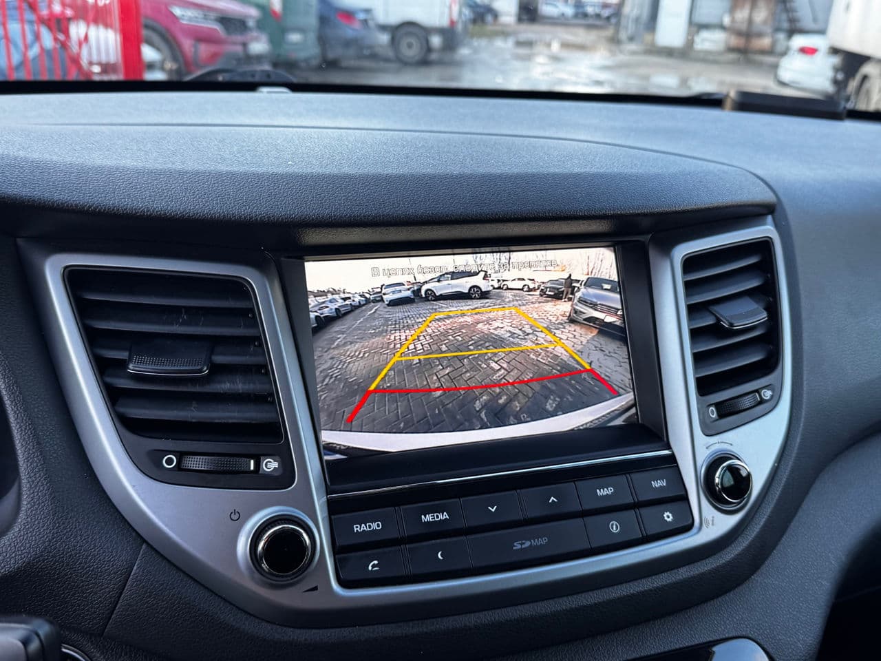 2016 Hyundai Tucson — Miniatură 10
