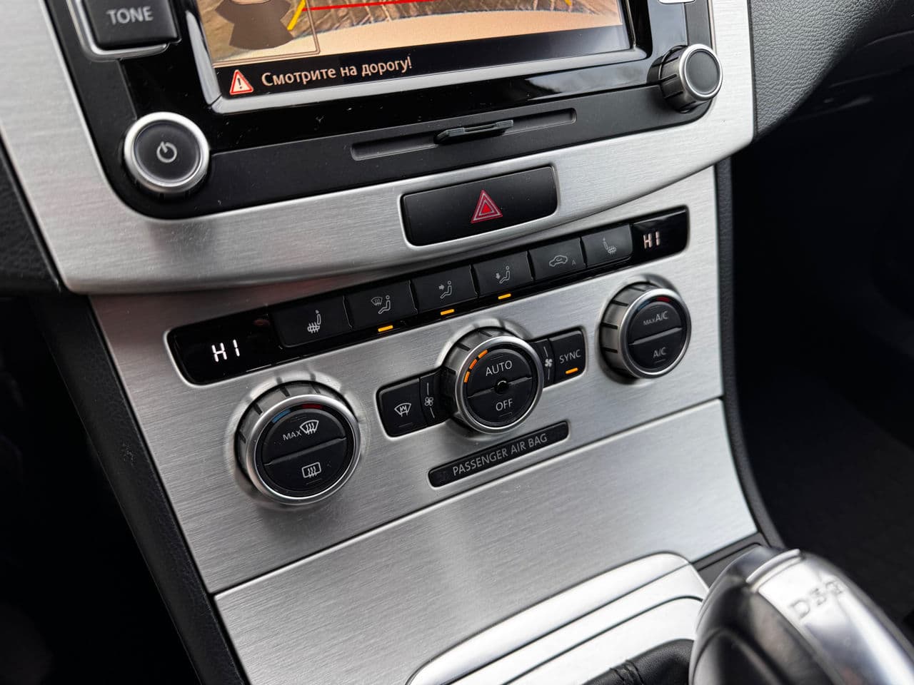 2013 Volkswagen Passat — Miniatură 11
