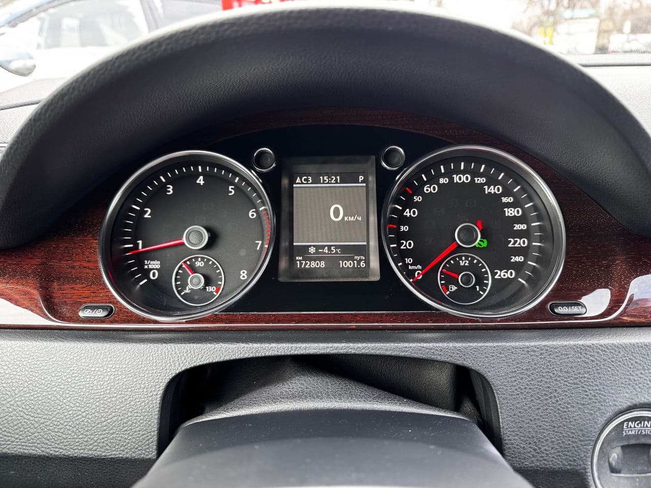 2013 Volkswagen Passat — Miniatură 9