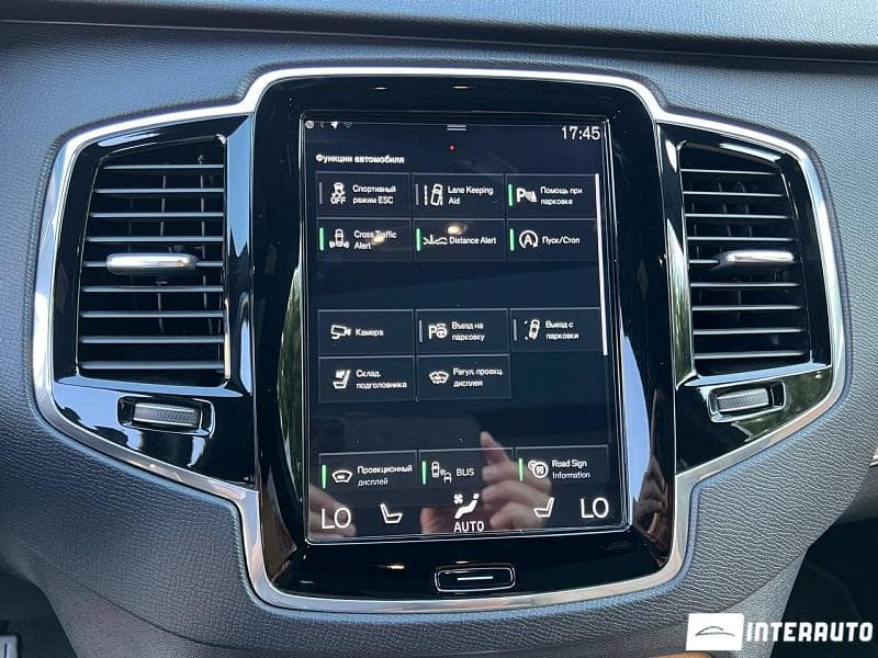 2018 Volvo XC 90 — Miniatură 15