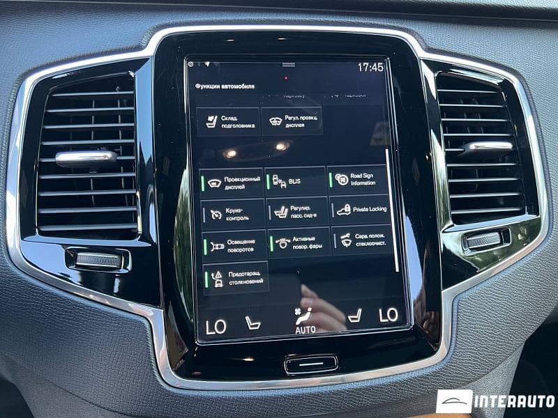 2018 Volvo XC 90 — Miniatură 17
