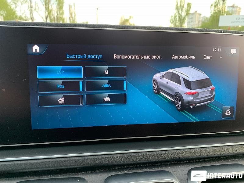 Mercedes GLE 450 2020 — Миниатюра 14