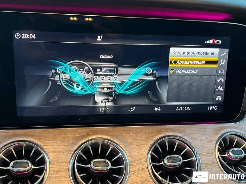 2019 Mercedes E 200 — Miniatură 9