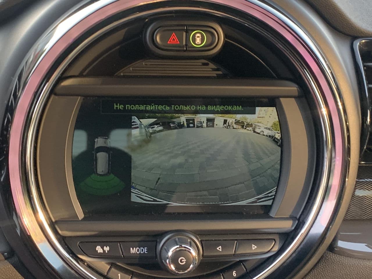 2018 Mini Clubman — Miniatură 12