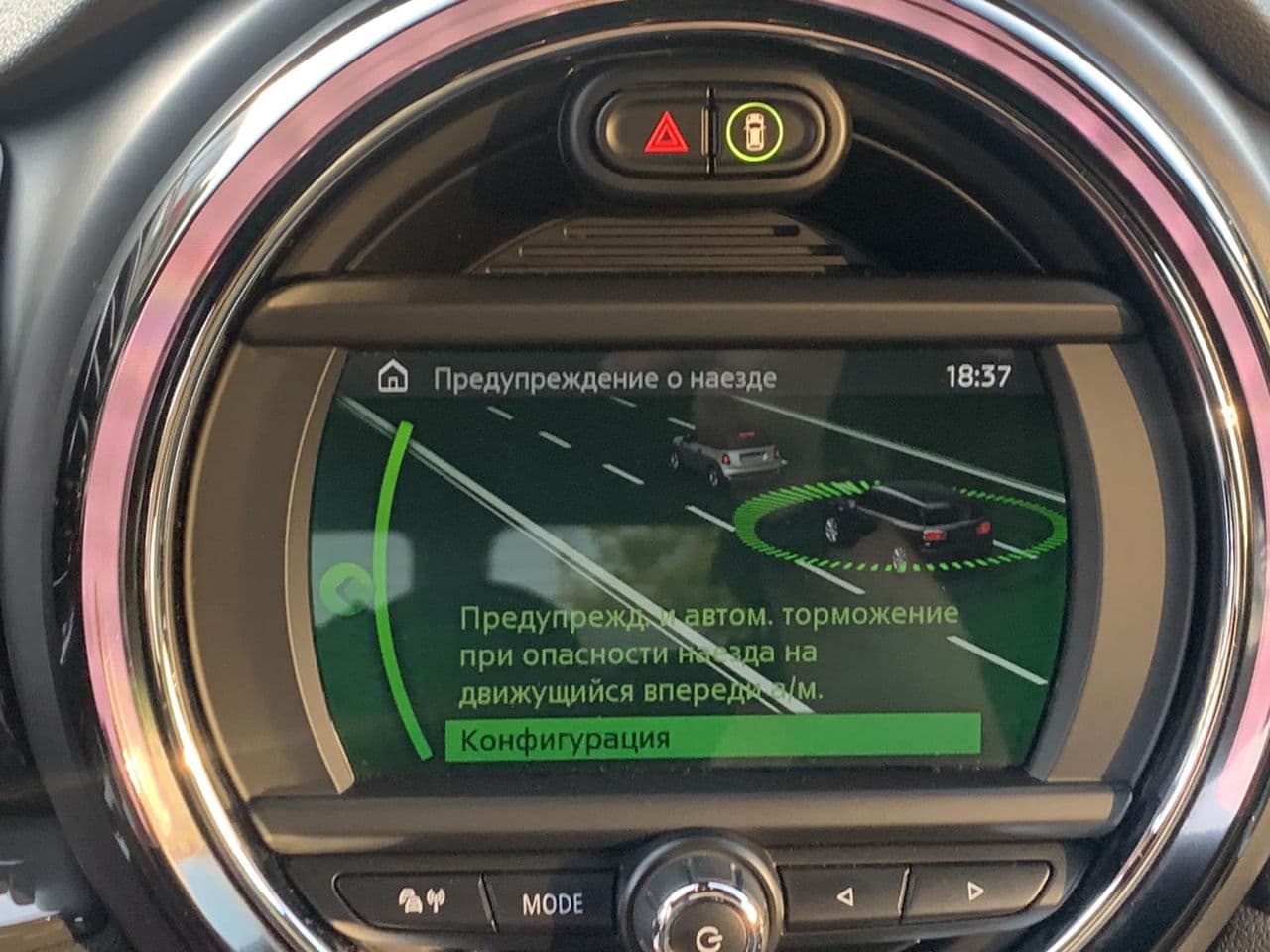 2018 Mini Clubman — Miniatură 10