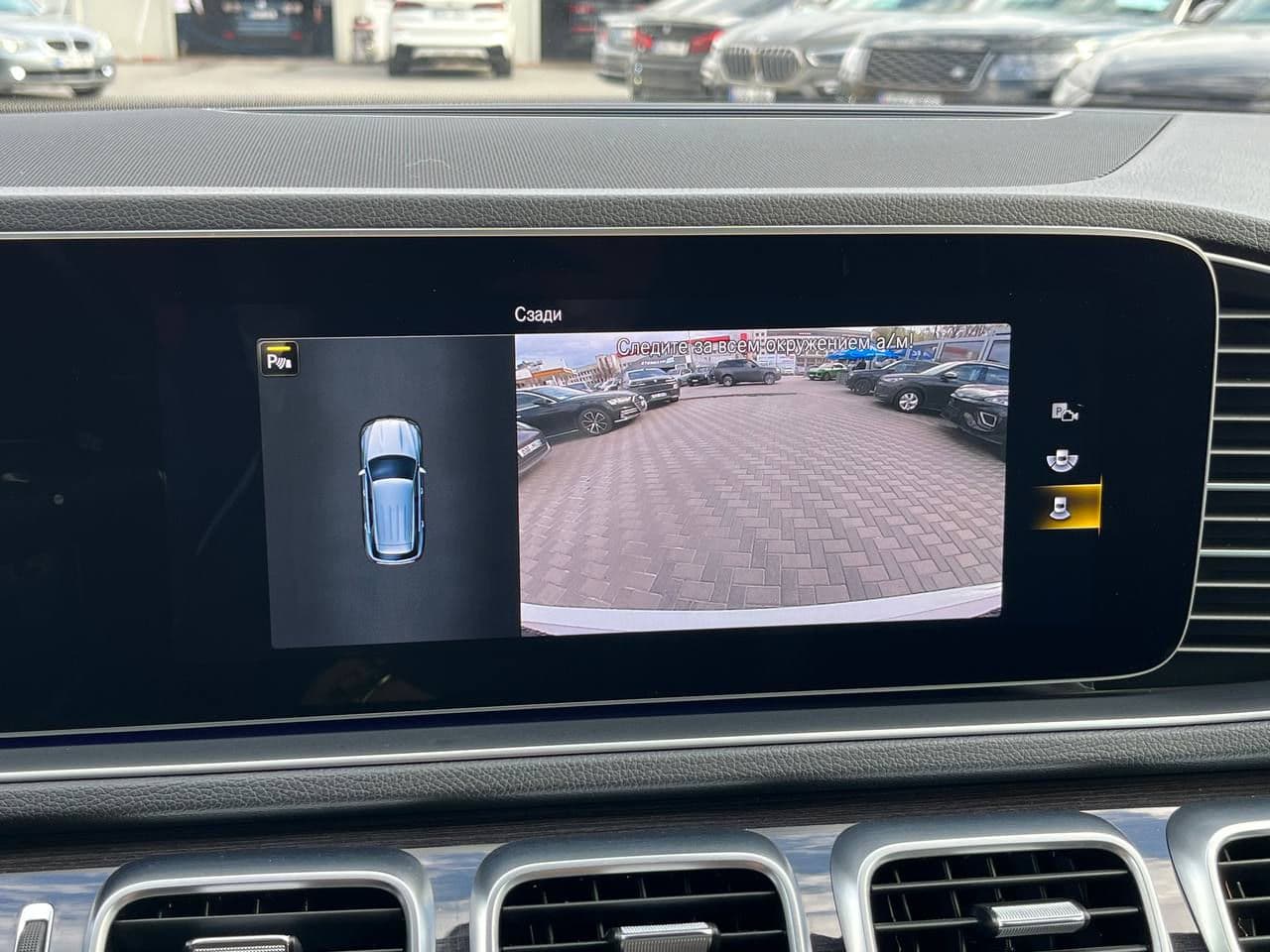 2020 Mercedes GLE 300d — Miniatură 15