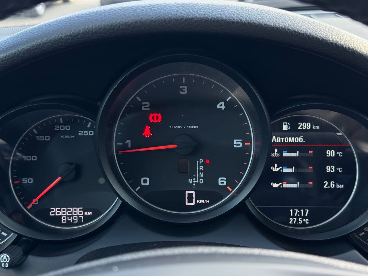 2012 Porsche Cayenne — Miniatură 8