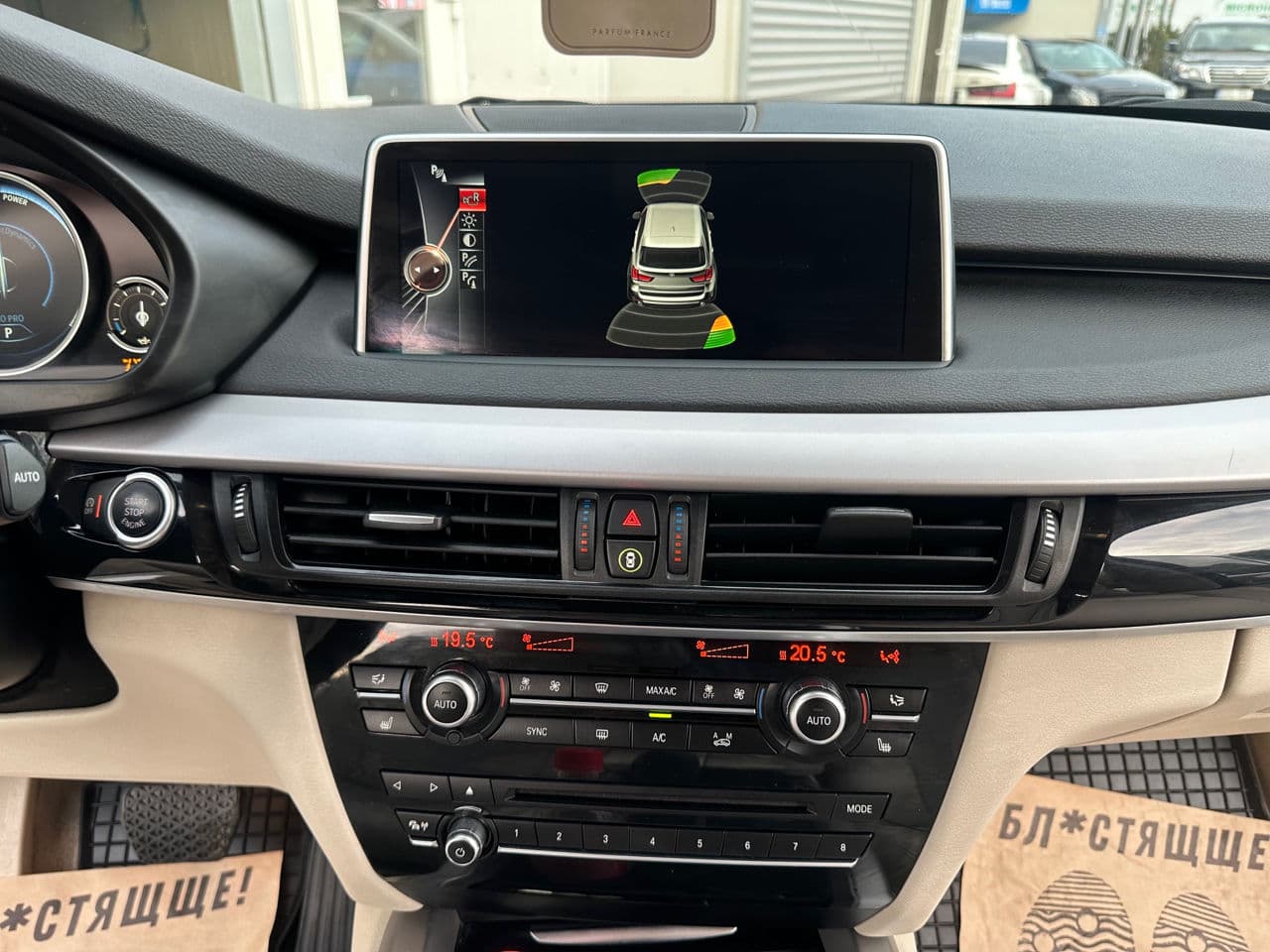2015 BMW X5 2.5D — Miniatură 12