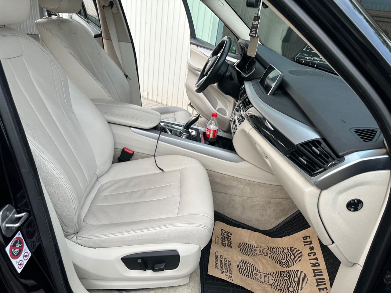 2015 BMW X5 2.5D — Miniatură 7