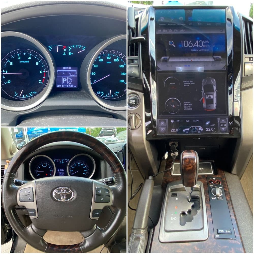 2008 Toyota Land Cruiser — Miniatură 9