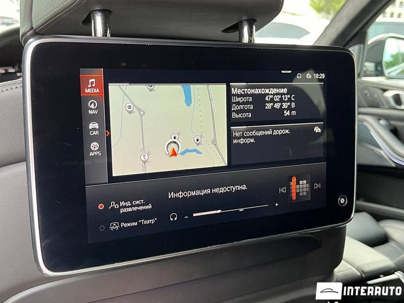 2020 BMW X7 M5.0d — Miniatură 20