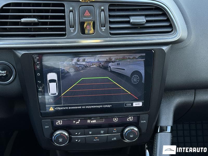2015 Renault Kadjar — Miniatură 14