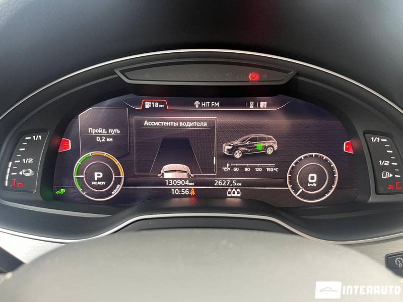 2018 Audi Q7 E-Tron — Miniatură 10