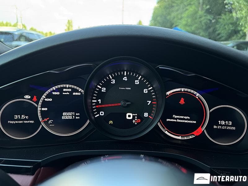 2020 Porsche Cayenne Coupe — Miniatură 15