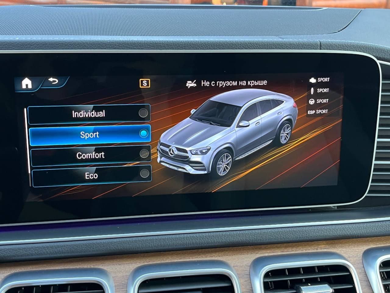 2020 Mercedes GLE Coupe 350d — Miniatură 12
