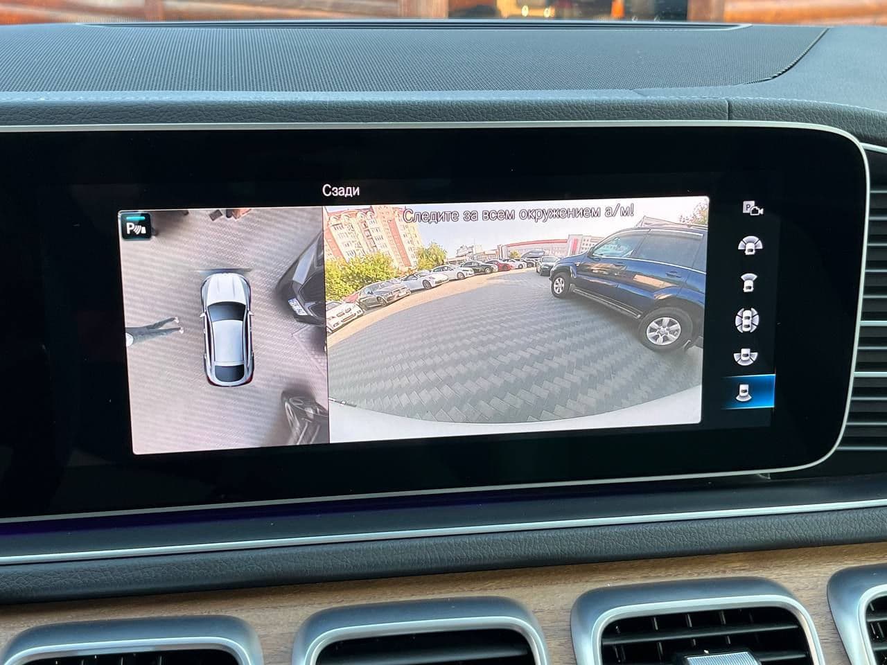2020 Mercedes GLE Coupe 350d — Miniatură 14