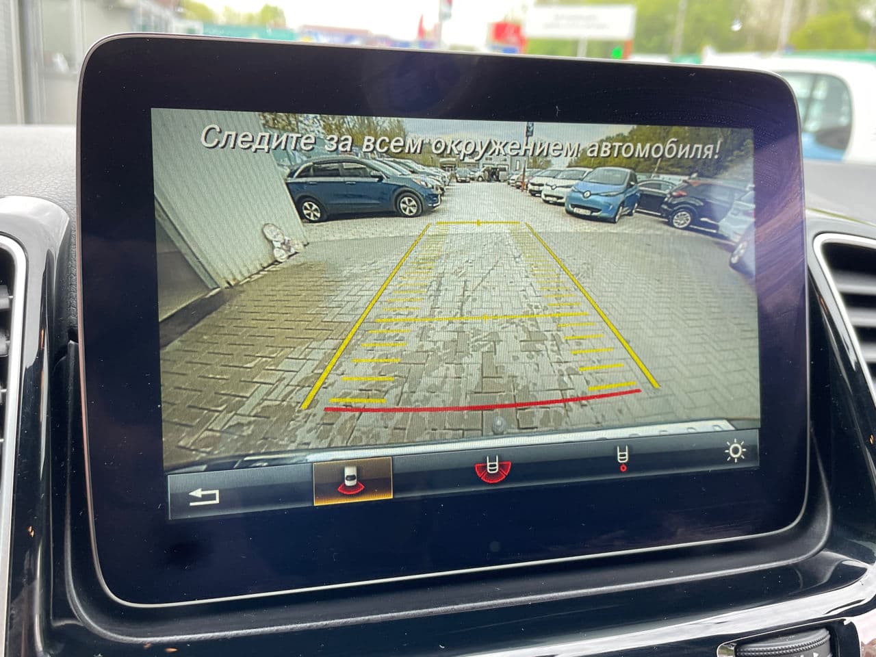 2016 Mercedes GLE 250 — Miniatură 10