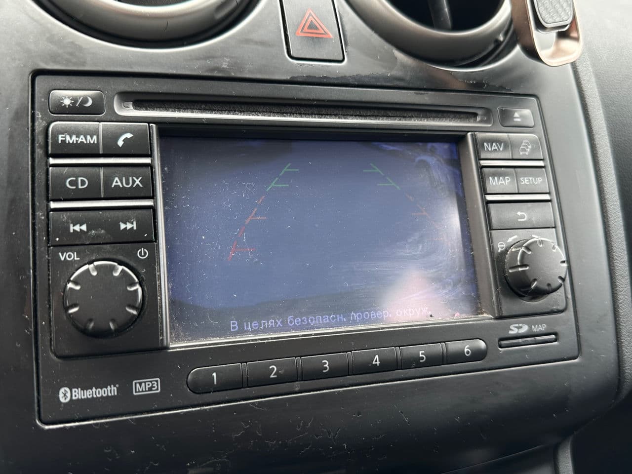 2010 Nissan Qashqai+2 — Miniatură 11