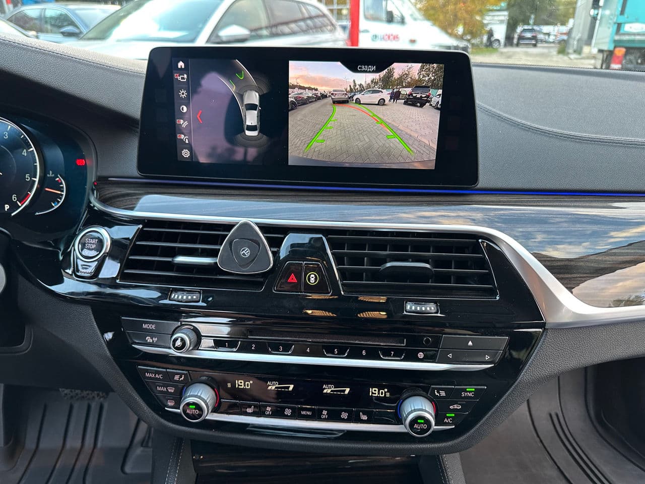 2017 BMW 520 — Miniatură 11