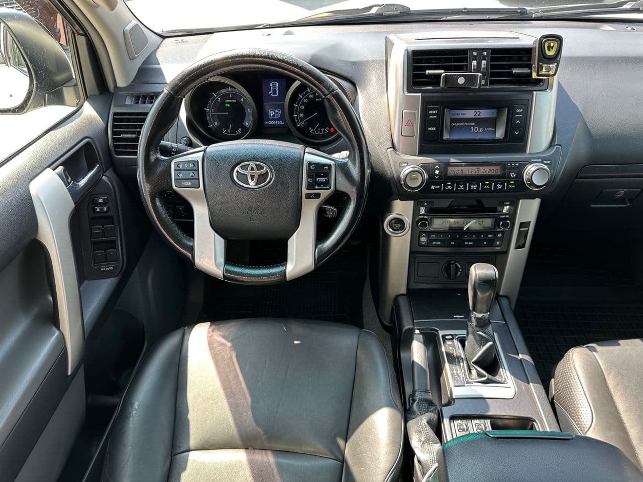 2012 Toyota Land Cruiser Prado — Miniatură 10