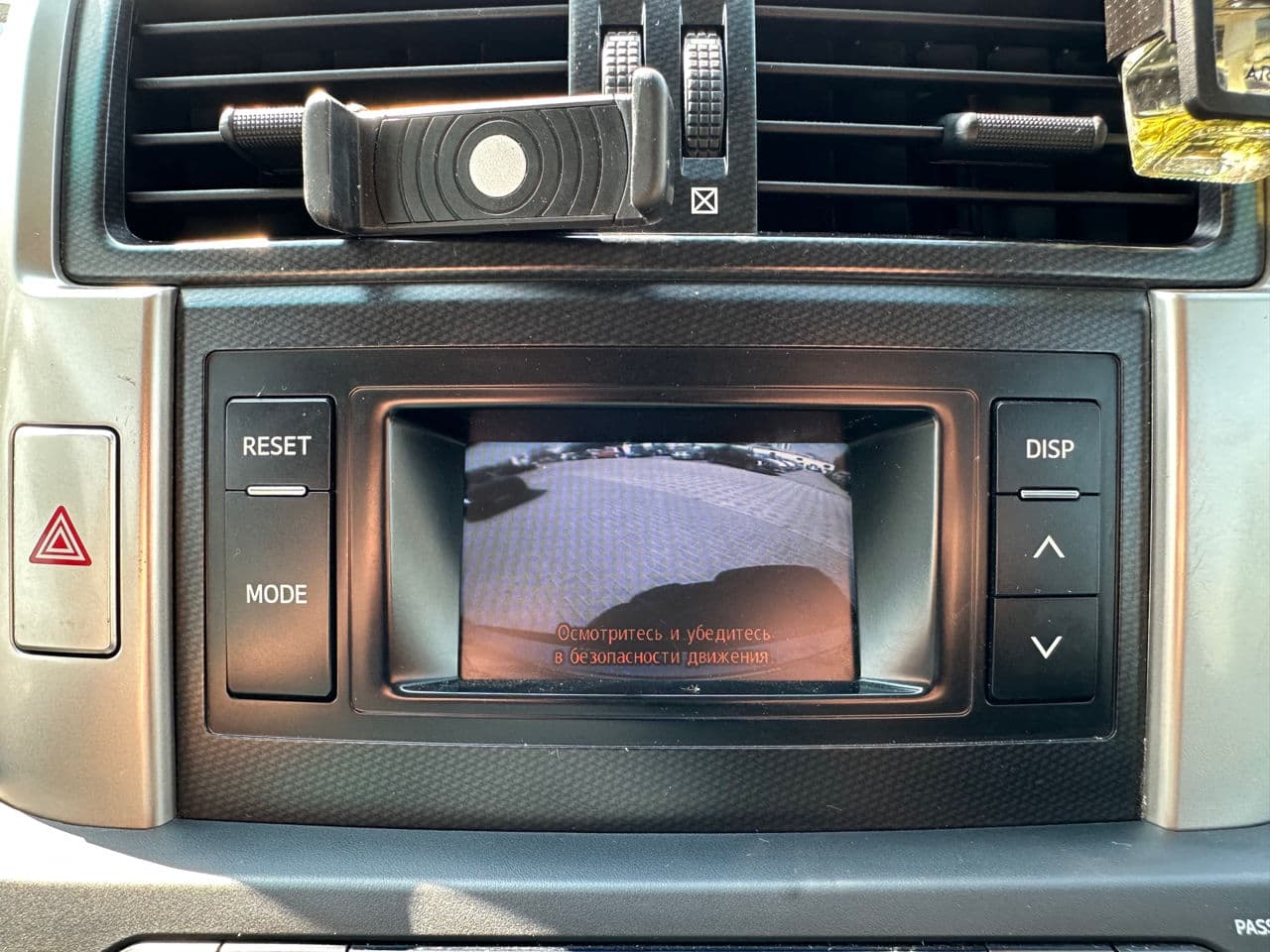 2012 Toyota Land Cruiser Prado — Miniatură 13