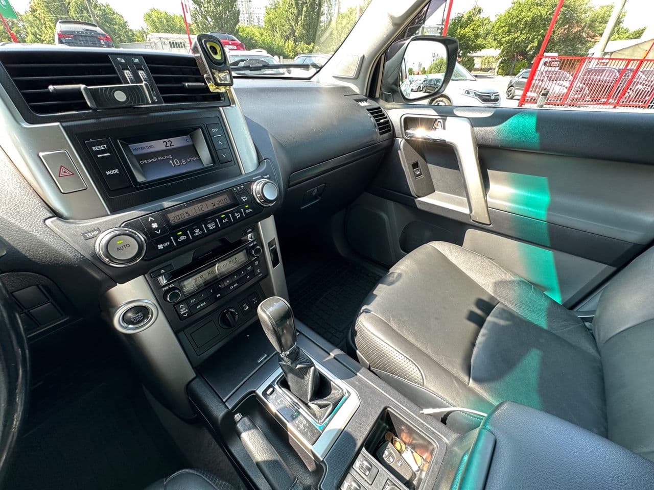 2012 Toyota Land Cruiser Prado — Miniatură 12