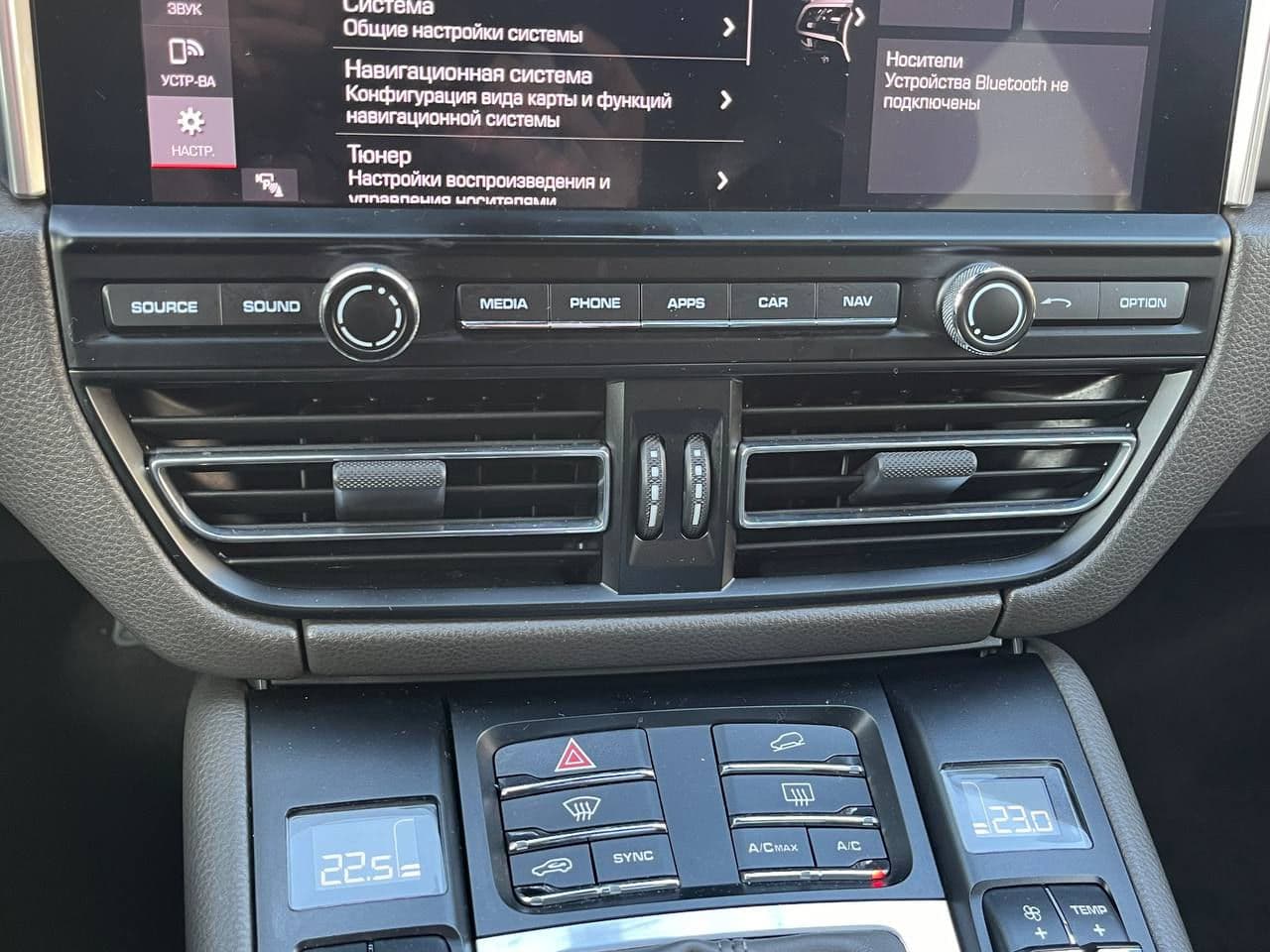 2020 Porsche Macan — Miniatură 11