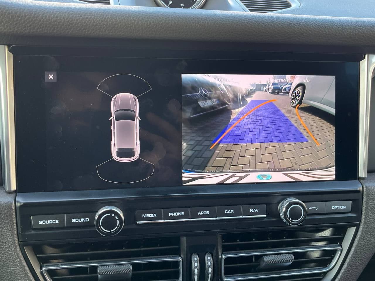 2020 Porsche Macan — Miniatură 10