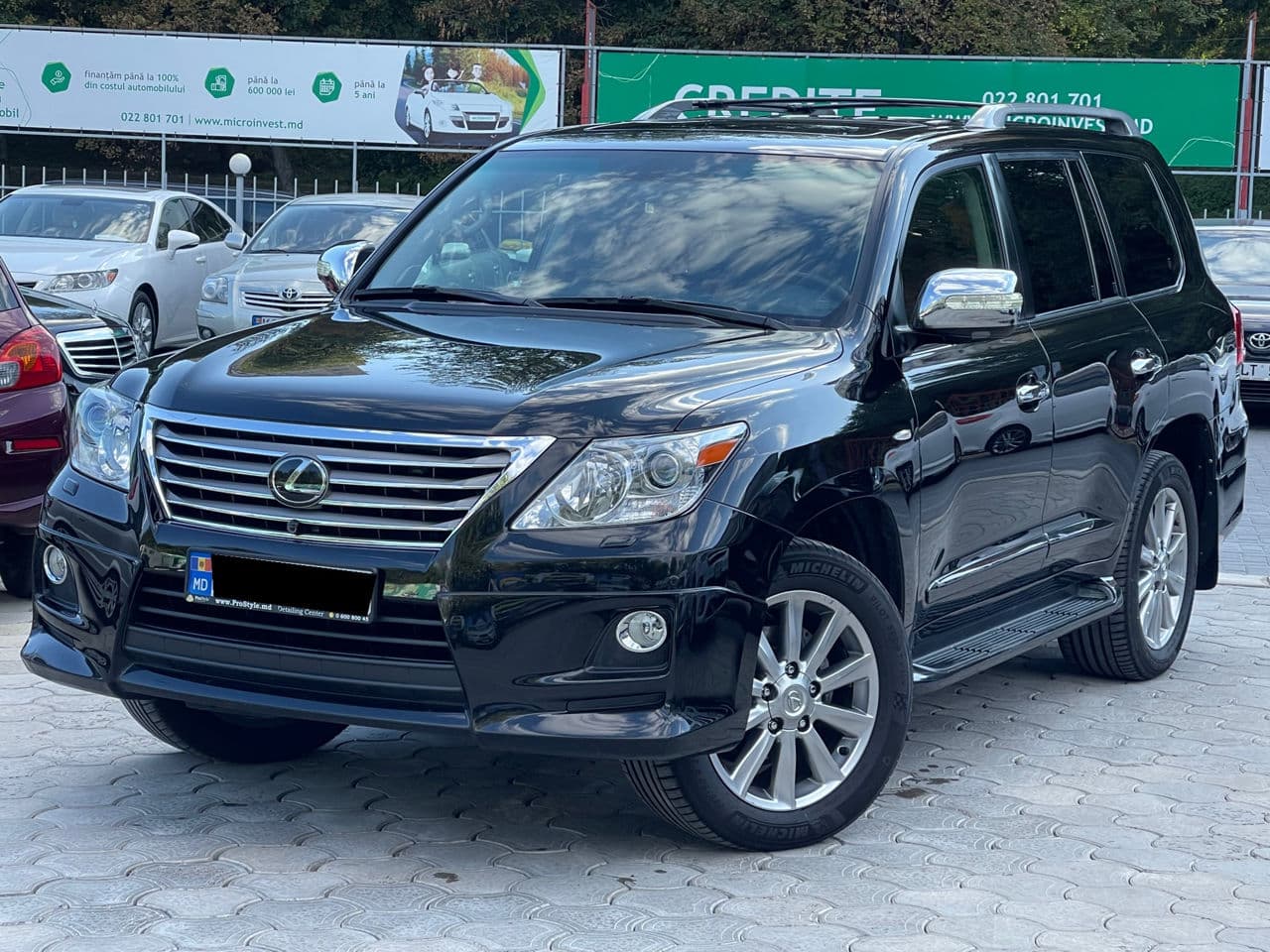 Lexus LX 570