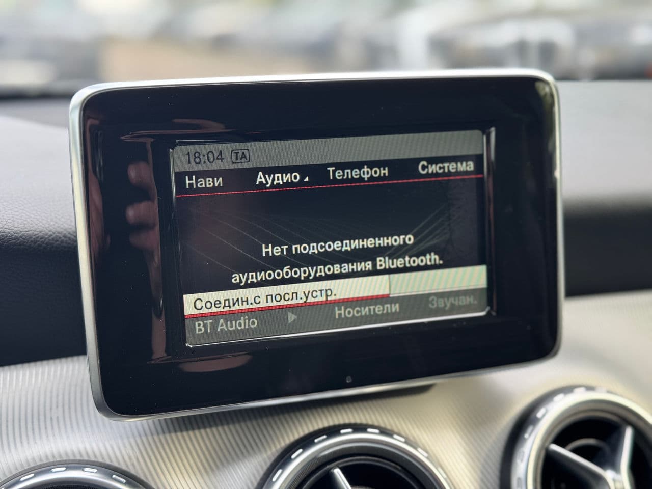 2015 Mercedes GLA 180 — Miniatură 12