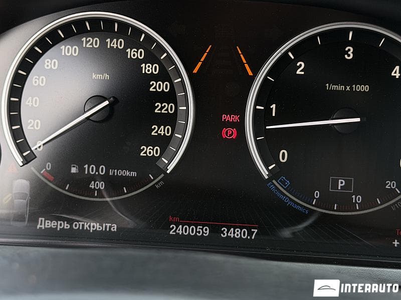 2012 BMW 740 — Miniatură 15