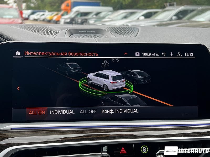 2019 BMW X7 5.0i — Miniatură 16