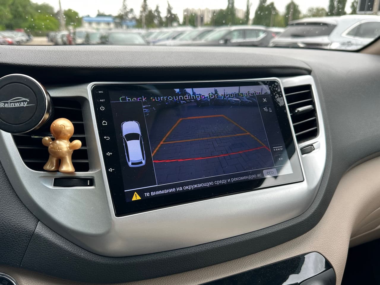 2016 Hyundai Tucson — Miniatură 14