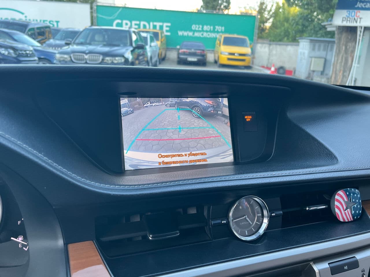 2014 Lexus ES 300h — Miniatură 11