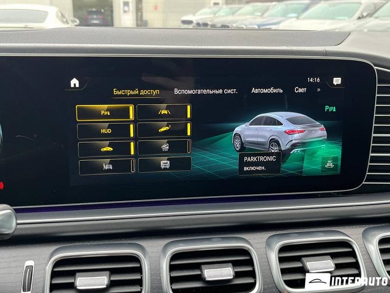 2021 Mercedes GLE Coupe 53 AMG — Miniatură 14