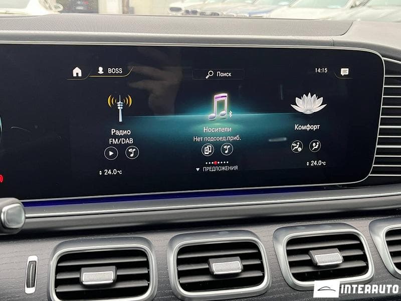 2021 Mercedes GLE Coupe 53 AMG — Miniatură 12