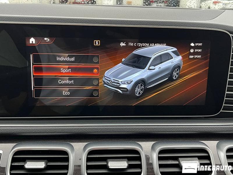 2021 Mercedes GLE 300d — Miniatură 12
