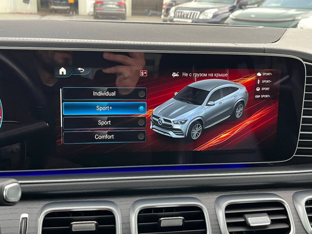 2021 Mercedes GLE Coupe 450 — Miniatură 12
