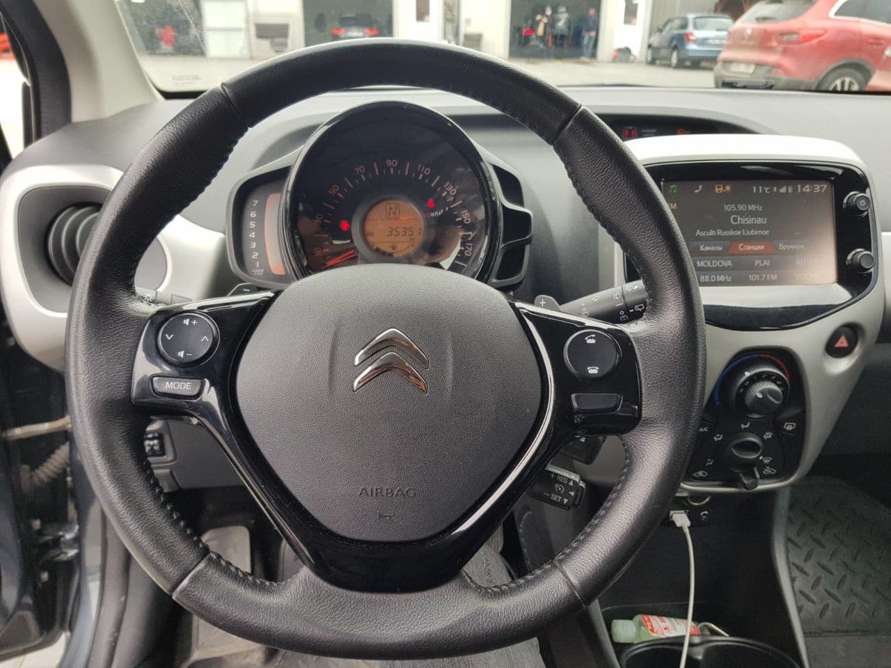 2017 Citroen C1 — Miniatură 9