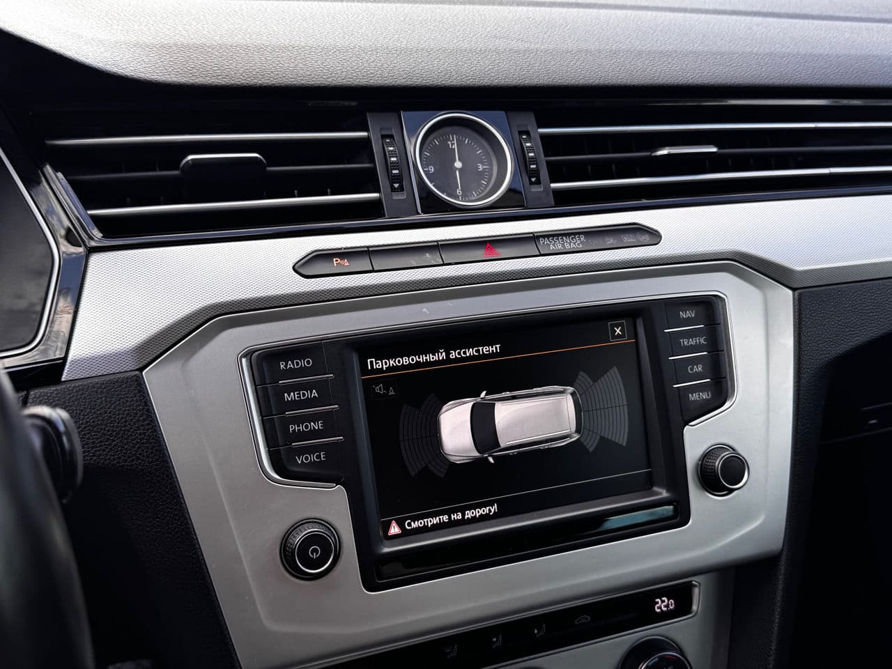 2015 Volkswagen Passat — Miniatură 10