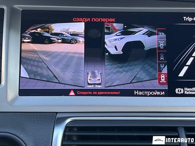2014 Audi Q7 — Miniatură 13