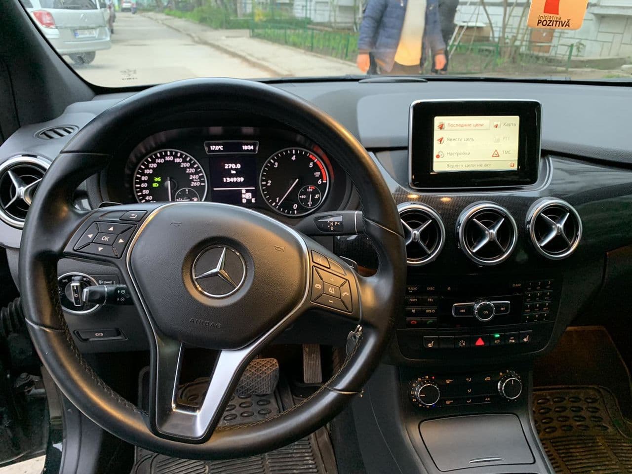 2013 Mercedes B 180 — Miniatură 5