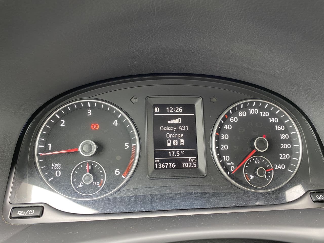 2014 Volkswagen Touran — Miniatură 11