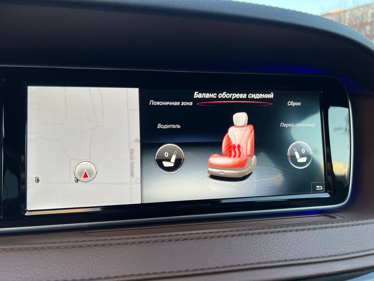 Mercedes S 350 2016 — Миниатюра 14
