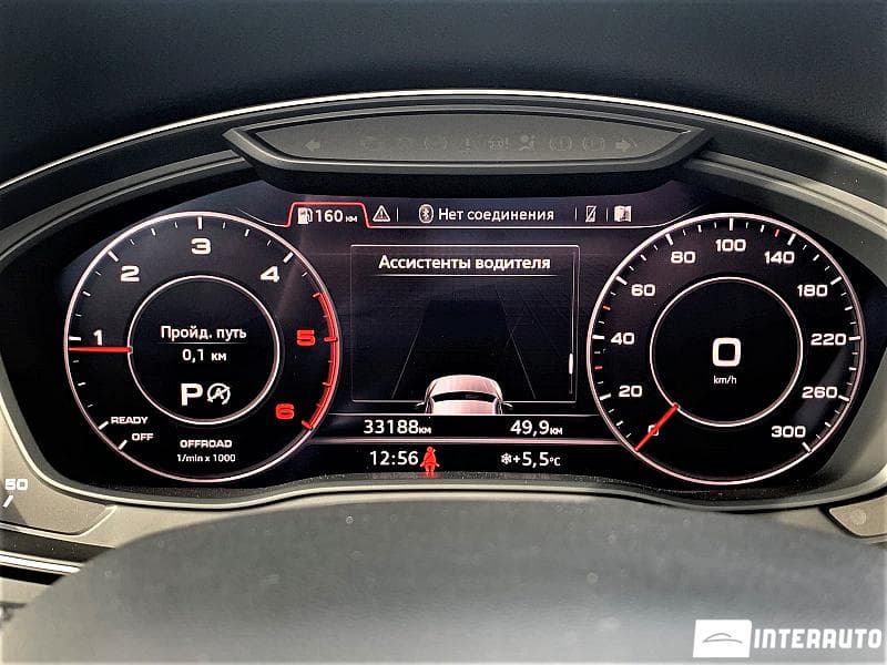 2018 Audi Q5 — Miniatură 10