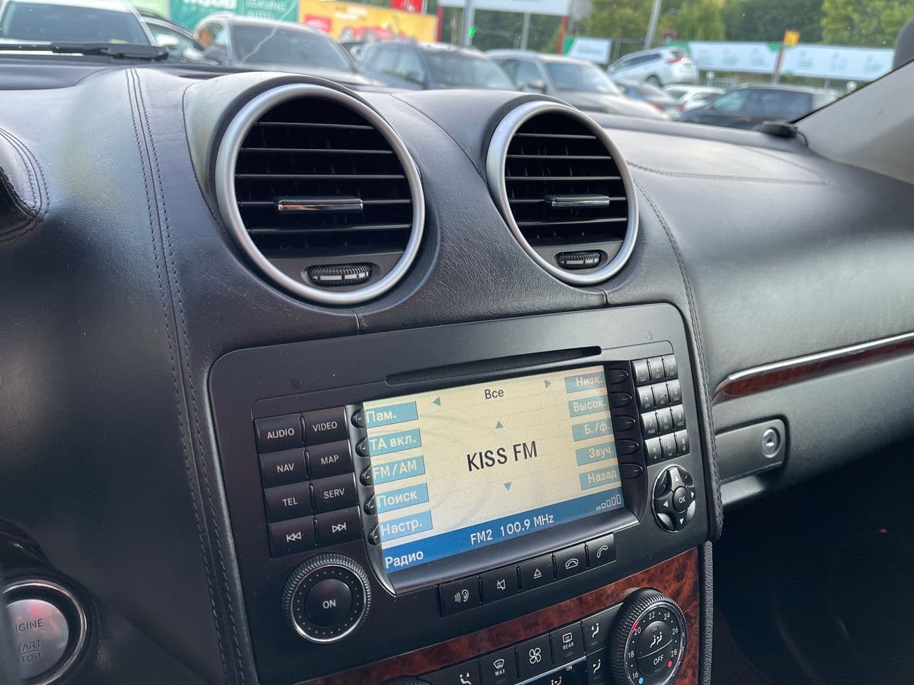 2007 Mercedes GL 420 — Miniatură 9
